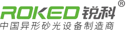 山東川一水處理科技股份有限公司